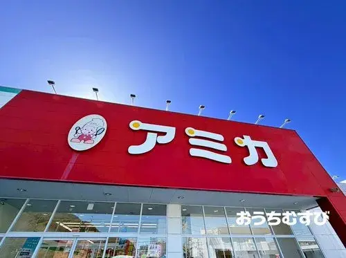 4LDK Property Komaki City Aichi Prefecture (9)
