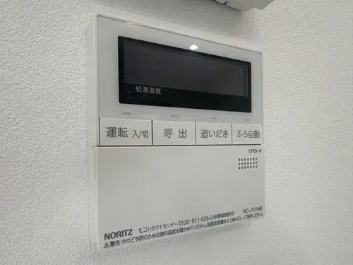 3LDK+S Property Nagakute City Aichi Prefecture (25)
