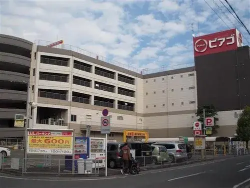 2LDK+S Arrondissement de Nakamura, Ville de Nagoya, Préfecture d'Aichi (11)