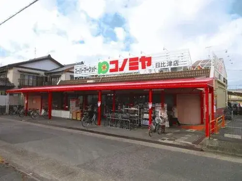 2LDK+S Arrondissement de Nakamura, Ville de Nagoya, Préfecture d'Aichi (10)