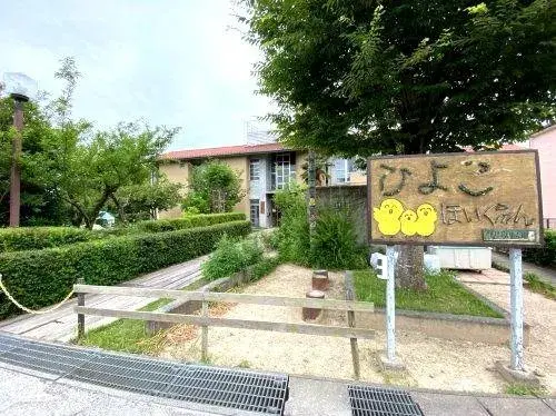 Mie Prefecture Yokkaichi City 3LDK Property (3)
