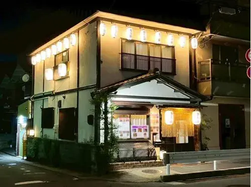 Akiya in Kyoto