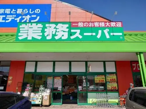 5LDK+S Property Yahata City Kyoto Prefecture (19)