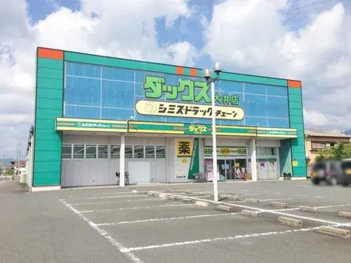 5LDK Kameoka City Kyoto Prefecture Property (19)