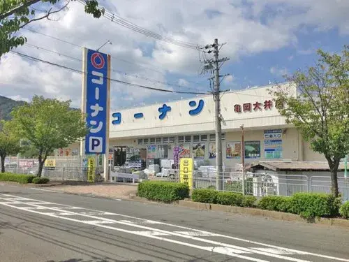5LDK Kameoka City Kyoto Prefecture Property (20)
