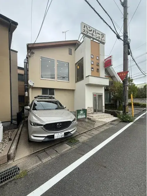 Akiya in Kyoto