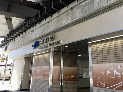 Propiedad 3DK Ciudad de Osaka, Prefectura de Osaka (9)