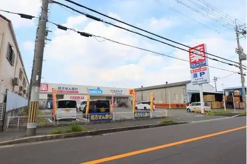 4LDK Property Higashiosaka City Osaka Prefecture (11)