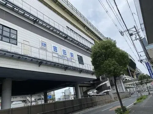 4LDK Property Higashiosaka City Osaka Prefecture (9)