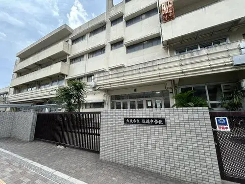 5LDK Property Daito City Osaka (10)