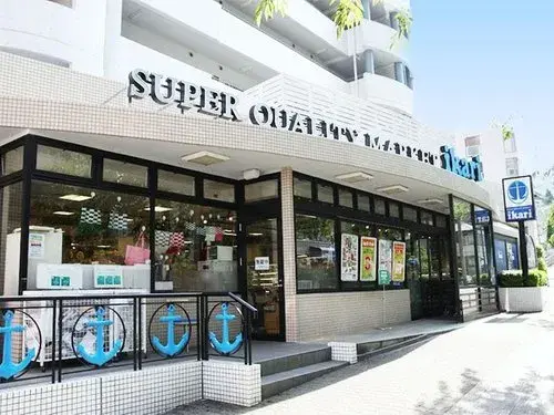 عقار مكون من 5 غرف نوم Takarazuka City Hyogo Prefecture (26)