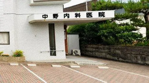 Propiedad 3LDK en la ciudad de Hiroshima, Prefectura de Hiroshima (6)