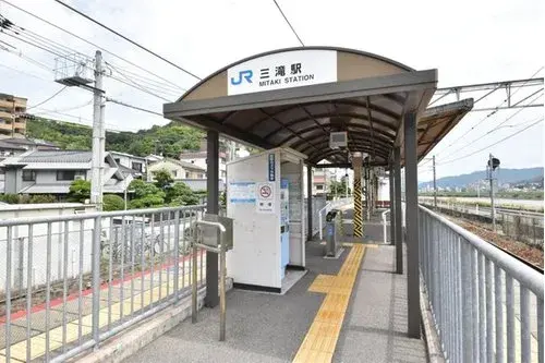 4LDK Property Hiroshima City Hiroshima Prefecture (4)