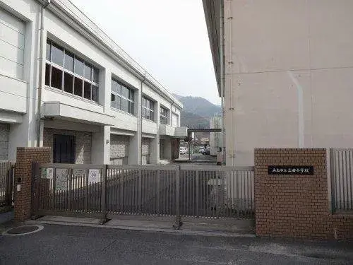 4LDK+S Property Hiroshima City Hiroshima Prefecture (3)