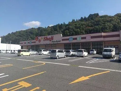 4LDK+S Property Hiroshima City Hiroshima Prefecture (5)