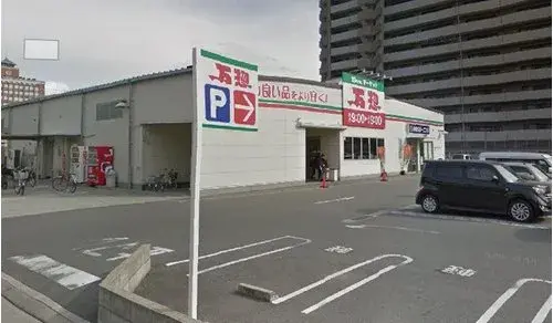 3DK Property Kure City Hiroshima Prefecture (19)