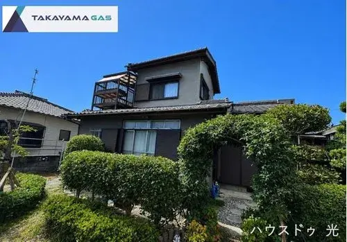 Akiya in Yamaguchi