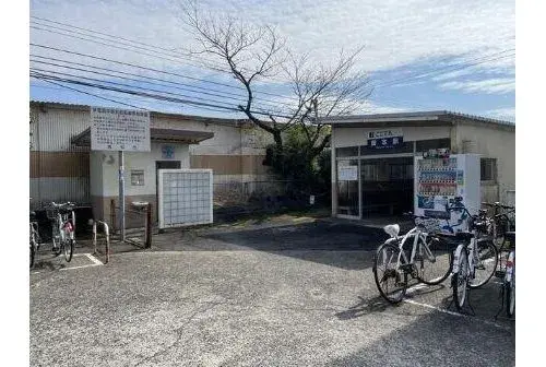 Akiya in Kagawa