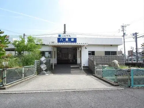 5LDK Property Takamatsu City Kagawa Prefecture (7)