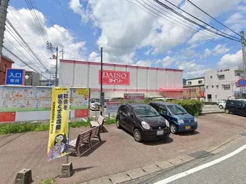 3DK Property Kochi City Kochi Prefecture (24)