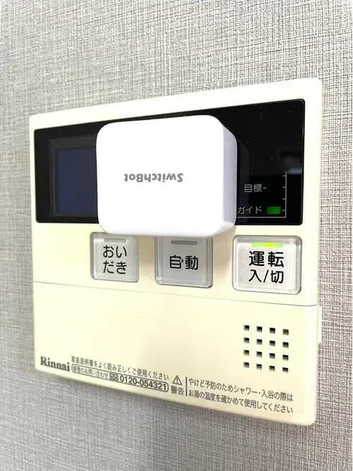 4LDK Kitakyushu City Fukuoka Prefecture (20)