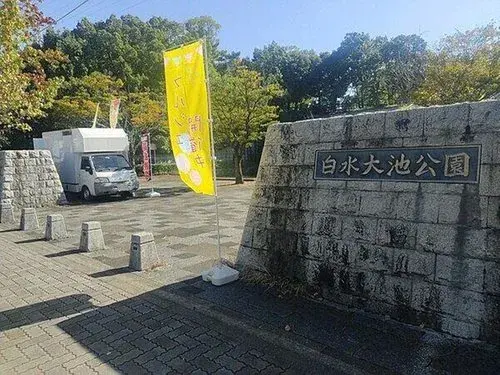 2LDK 春日市 福岡県 (9)