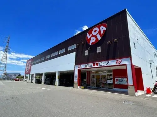 4LDK+S Property Kasuga City Fukuoka Prefecture (8)