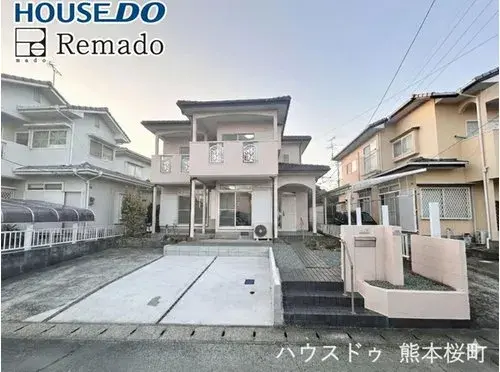 Akiya in Kumamoto