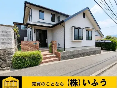 Akiya in Oita