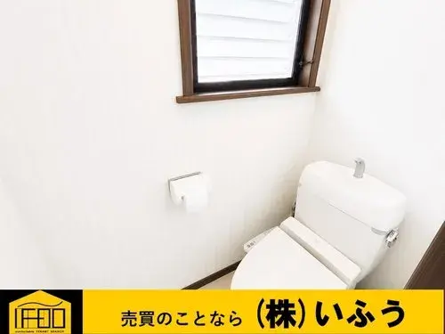 5LDK+S Property Oita City Oita Prefecture (19)