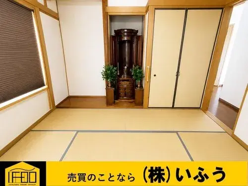5LDK+S Property Oita City Oita Prefecture (7)