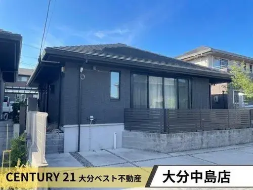 Akiya in Oita