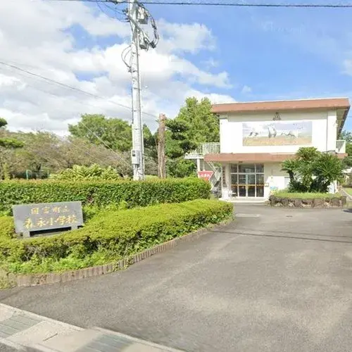 Bien immobilier 2LDK Kunitomi-cho Miyazaki (4)