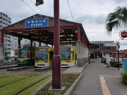 4K Ciudad de Kagoshima Prefectura de Kagoshima (12)