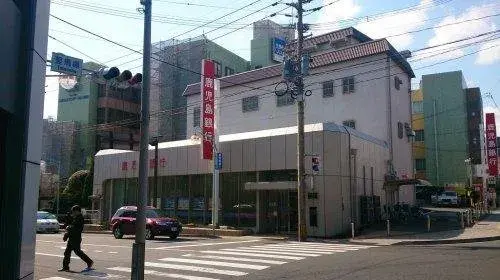 4K Ciudad de Kagoshima Prefectura de Kagoshima (8)