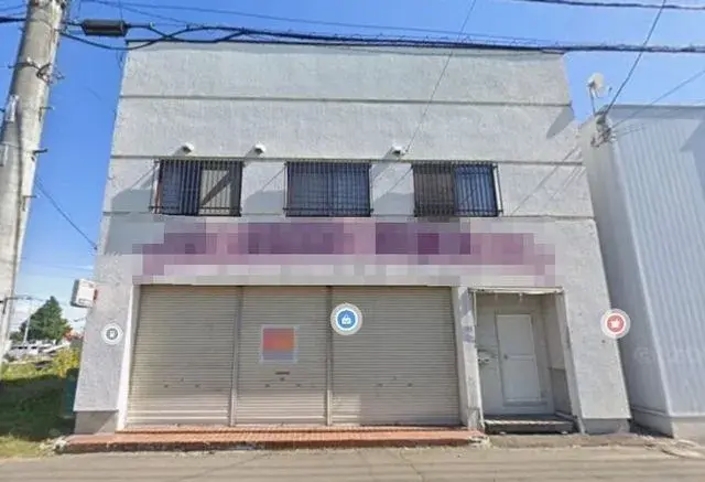 Akiya in Hokkaido