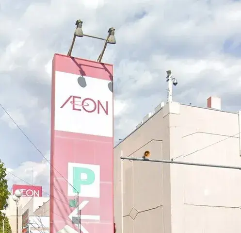 عقار 4LDK مدينة Obihiro Hokkaido (4)
