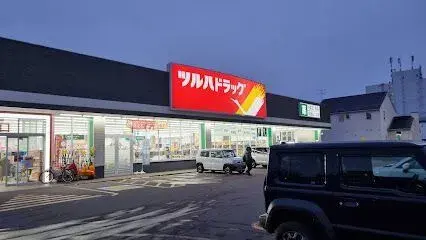 عقار 4LDK مدينة Obihiro Hokkaido (7)
