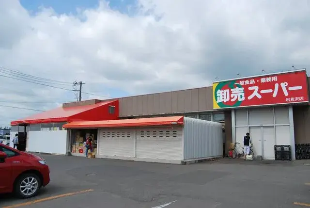 5LDK Property Iwamizawa City Hokkaido (25)