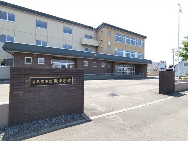 5LDK Property Iwamizawa City Hokkaido (28)
