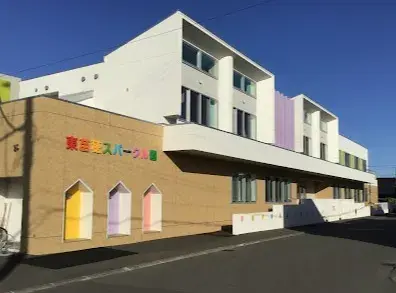 3LDK Property Sapporo City Hokkaido (26)