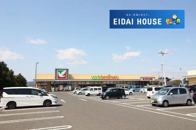 5LDK Property in Taihaku-ku, Sendai, Miyagi Prefecture (22)