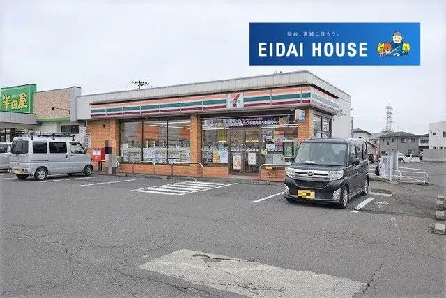 5LDK Property in Taihaku-ku, Sendai, Miyagi Prefecture (23)
