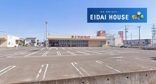 5LDK Property in Taihaku-ku, Sendai, Miyagi Prefecture (24)