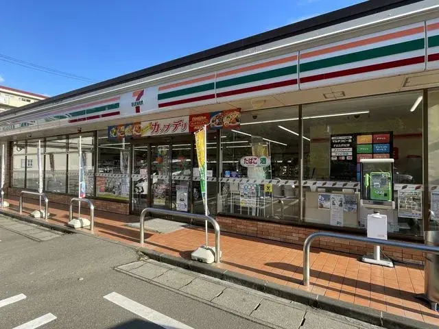 4LDK Property Sendai City Miyagi Prefecture (28)