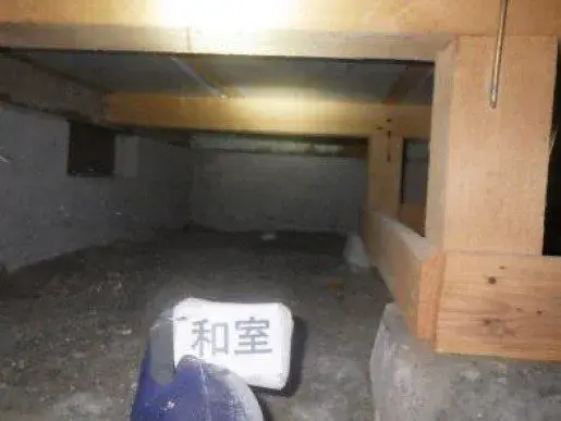 4LDK Property Natori City Miyagi Prefecture (10)