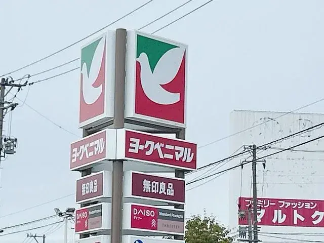 4LDK Yonezawa City Yamagata Prefecture (28)