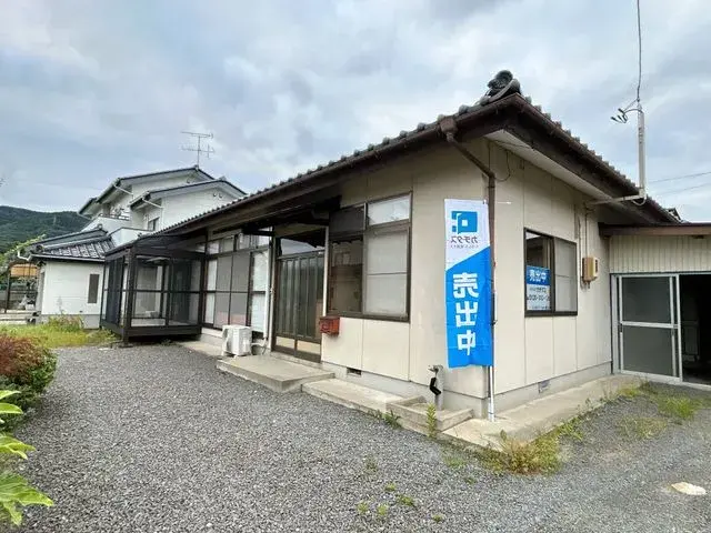 Akiya in Fukushima