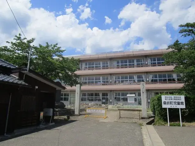 Propiedad 5DK Koori-machi Date-gun Prefectura de Fukushima (27)
