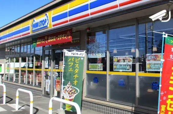 4SLDK Property Hitachiomiya City Ibaraki Prefecture (20)